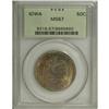 1946 50C Iowa MS67 PCGS. A luminous and lovely Superb 