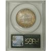 Image 2 : 1946 50C Iowa MS67 PCGS. A luminous and lovely Superb 