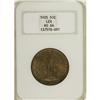 1925 50C Lexington MS66 NGC. Softly lustrous beneath r 