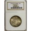 1918 50C Lincoln MS66 NGC. This lustrous Premium Gem h 