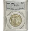 1936 50C Long Island MS66 PCGS. Softly lustrous beneat 