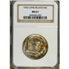 Image 3 : 1936 50C Long Island MS67 NGC. A lovely example with s 