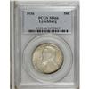 1936 50C Lynchburg MS66 PCGS. Well struck with satiny, 