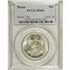 1920 50C Maine MS66 PCGS. Solidly struck and slightly 