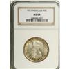Image 1 : 1921 50C Missouri MS64 NGC. A typically struck and lus 