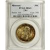 Image 3 : 1921 50C Missouri 2x4 MS65 PCGS. This lustrous, origin 