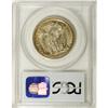 Image 4 : 1921 50C Missouri 2x4 MS65 PCGS. This lustrous, origin 