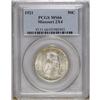Image 3 : 1921 50C Missouri 2x4 MS66 PCGS. The Missouri commemor 