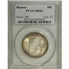 Image 1 : 1923-S 50C Monroe MS64 PCGS. Exquisite golden-brown an 