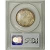 Image 2 : 1923-S 50C Monroe MS64 PCGS. Exquisite golden-brown an 
