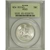 Image 1 : 1938 50C New Rochelle MS65 PCGS. This charming Gem has 