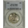 Image 1 : 1938 50C New Rochelle MS66 PCGS. Attractive violet pat 