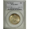 Image 1 : 1938 50C New Rochelle MS67 PCGS. The reverse is dramat 