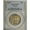 Image 1 : 1926-S 50C Oregon MS67 PCGS. Remarkably toned in cobal 