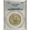 Image 1 : 1938 SET Oregon PDS Set MS66 PCGS. The set includes: 1 
