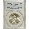 Image 1 : 1920 50C Pilgrim MS66 PCGS. A strongly lustrous exampl 