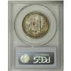 Image 2 : 1935-S 50C San Diego MS67 PCGS. Extravagant orange and 