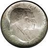 Image 1 : 1926 50C Sesquicentennial MS65 NGC. Lustrous for the i 