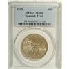 Image 1 : 1935 50C Spanish Trail MS66 PCGS. The thin orange-red 
