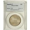 Image 1 : 1935 50C Spanish Trail MS66 PCGS. Glowing luster exude 