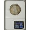 Image 2 : 1925 50C Stone Mountain MS67 NGC. Richly toned in mot 