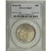 Image 1 : 1925 50C Stone Mountain MS67 PCGS. Sky-blue and golden 