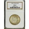 Image 1 : 1935-S 50C Texas MS67 NGC. Highly lustrous, virtually 