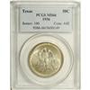 Image 1 : 1936 50C Texas MS66 PCGS. 