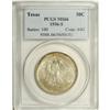 Image 5 : 1936 50C Texas MS66 PCGS. 