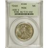 Image 5 : 1938 SET Texas PDS Set MS66 PCGS. The set includes: 19 