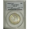 Image 1 : 1951-D 50C Washington-Carver MS66 PCGS. Iridescent rin 