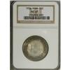 Image 1 : 1936 50C York MS67 NGC. A highly lustrous and well-def 