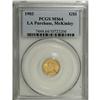 1903 G$1 Louisiana Purchase/McKinley MS64 PCGS. A suit 