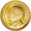 1903 G$1 Louisiana Purchase/McKinley MS66 NGC. A brigh 