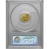 Image 4 : 1904 G$1 Lewis and Clark MS63 PCGS. Radiant canary-yel 