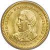 Image 1 : 1905 G$1 Lewis and Clark MS64 ANACS. David Bowers (199 