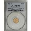 Image 1 : 1915-S G$1 Panama-Pacific Gold Dollar MS63 PCGS. An af 
