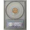 Image 2 : 1915-S G$1 Panama-Pacific Gold Dollar MS63 PCGS. An af 