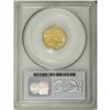 Image 4 : 1915-S $2 1/2 Panama-Pacific Quarter Eagle MS65 PCGS. 