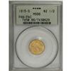 Image 3 : 1915-S $2 1/2 Panama-Pacific Quarter Eagle MS66 PCGS. 