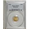 Image 3 : 1916 G$1 McKinley MS66 PCGS. The smooth, lustrous surf 