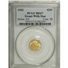 Image 3 : 1922 G$1 Grant with Star MS67 PCGS. Sharply struck and 
