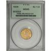 Image 3 : 1926 $2 1/2 Sesquicentennial MS65 PCGS. This is a love 