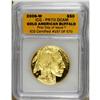 Image 1 : 2006-W $50 Buffalo One-Ounce Gold PR70 Deep Cameo ICG. 