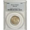 Image 1 : 1883 25C Hawaii Quarter MS65 PCGS. A lustrous Gem with 