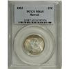 Image 1 : 1883 25C Hawaii Quarter MS65 PCGS. Highly lustrous wit 