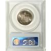 Image 2 : 1883 25C Hawaii Quarter MS65 PCGS. Radiant luster jump 