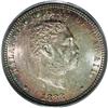 Image 1 : 1883 25C Hawaii Quarter MS66 PCGS. Glowing luster eman 