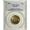 Image 3 : 1883 25C Hawaii Quarter MS66 PCGS. Thanks to a 1960s h 