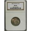 Image 3 : 1883 25C Hawaii Quarter MS66 NGC. Splendid orange-gold 